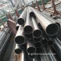 ASTM A335 ACIER ACIER PIPE SEAU SANS